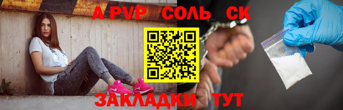 ГАШ Коммунар