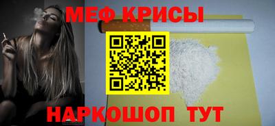 2c-b Коммунар