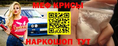 2c-b Коммунар