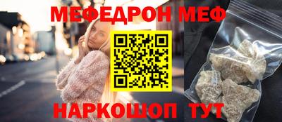 2c-b Коммунар