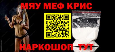 2c-b Коммунар
