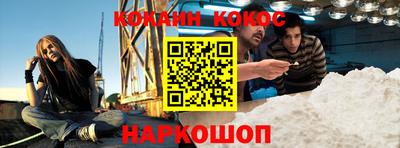 а пвп мука Конаково