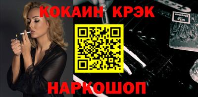2c-b Коммунар