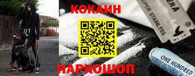 а пвп мука Конаково