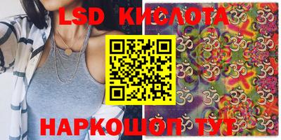 2c-b Коммунар