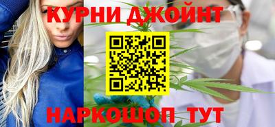 а пвп мука Конаково
