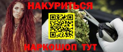 а пвп мука Конаково