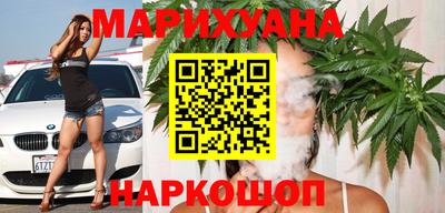 а пвп мука Конаково