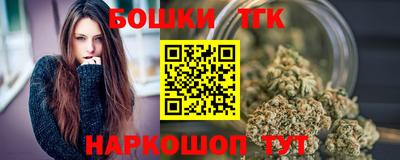 а пвп мука Конаково