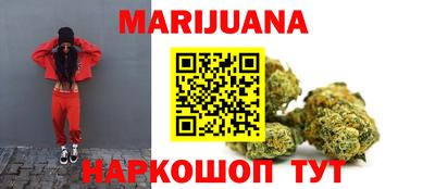 а пвп мука Конаково