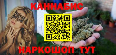 а пвп мука Конаково