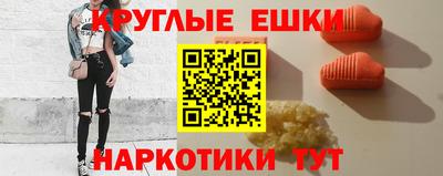 винт Комсомольск-на-Амуре