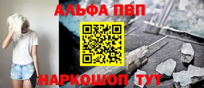 2c-b Коммунар