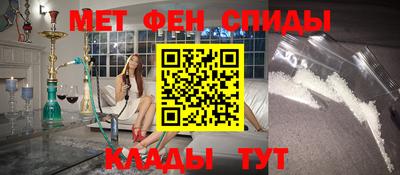 2c-b Коммунар