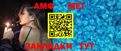 а пвп мука Конаково