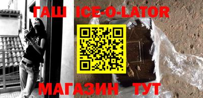 2c-b Коммунар