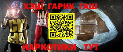 2c-b Коммунар
