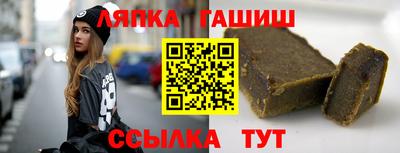 а пвп мука Конаково