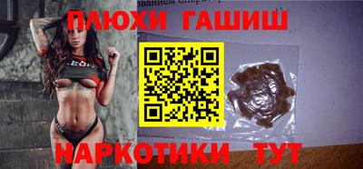 винт Комсомольск-на-Амуре