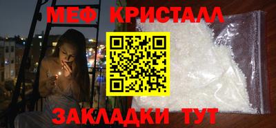 винт Комсомольск-на-Амуре