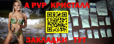 2c-b Коммунар